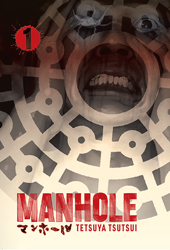 MANHOLE Vol 1